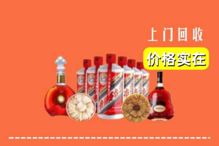 张家界桑植县回收烟酒