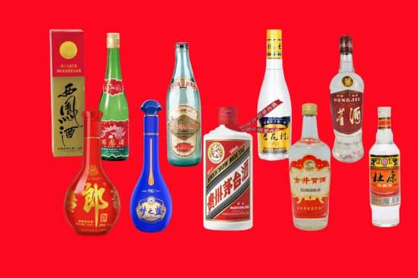 张家界桑植县回收烟酒